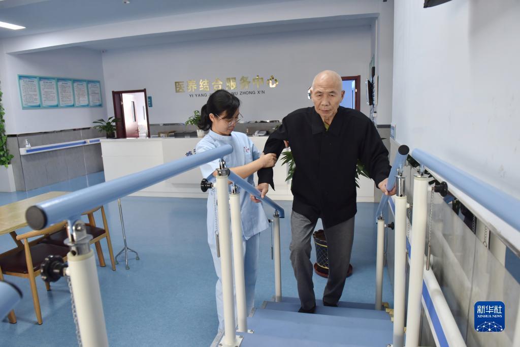 仙豆棋牌室